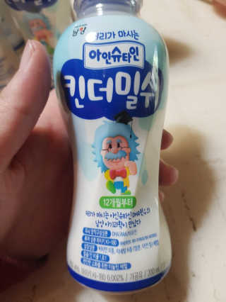 남양유업 [ 아인슈타인 ] 머리가 마시는 아인슈타인 킨더밀쉬 — 5점을 준 리뷰어가 2020년 4월 올린 사용 사진