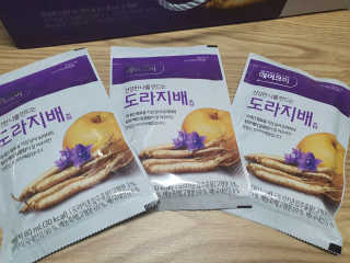 둥이맘님이 올린 리뷰 사진 4