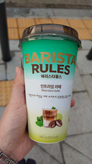 수수님이 올린 리뷰 사진 1