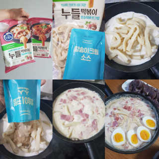 발랄써냐님이 올린 리뷰 사진 1