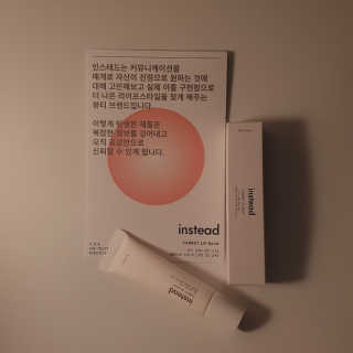 중은님이 올린 리뷰 사진 2