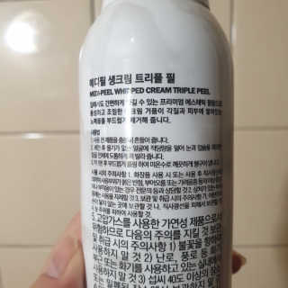 레앙님이 올린 리뷰 사진 2
