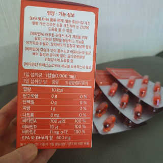 모모랜드님이 올린 리뷰 사진 2