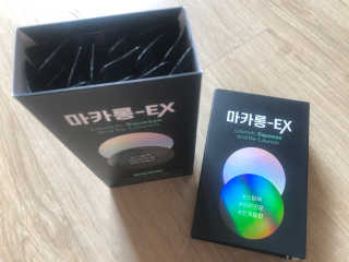 송블리❤️님이 올린 리뷰 사진 2