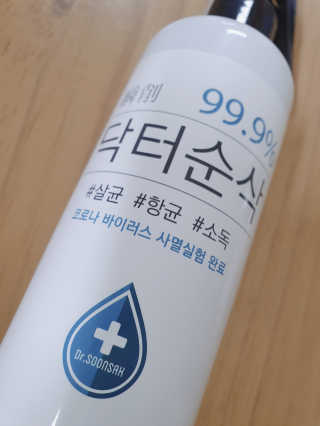 HyohyunKim님이 올린 리뷰 사진 2
