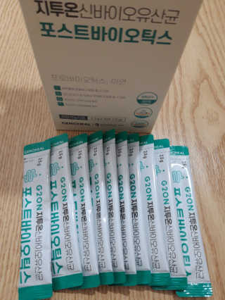 빛날Hwan님이 올린 리뷰 사진 3