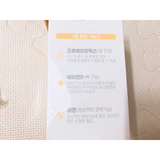 내사랑토토님이 올린 리뷰 사진 2