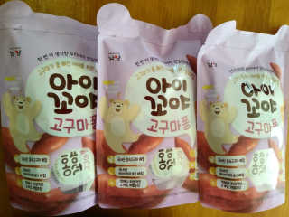 torymami님이 올린 리뷰 사진 1