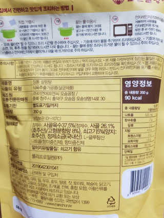 kykyyam님이 올린 리뷰 사진 3
