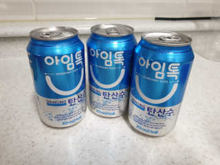 홍세미님이 올린 리뷰 사진 3