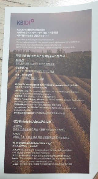 빅토리연님이 올린 리뷰 사진 3