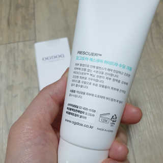 콩순콩콩님이 올린 리뷰 사진 2