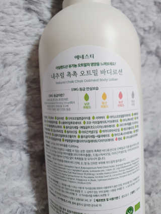 꽃쩡님이 올린 리뷰 사진 2