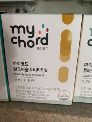 별이빛나길님이 올린 리뷰 사진 1