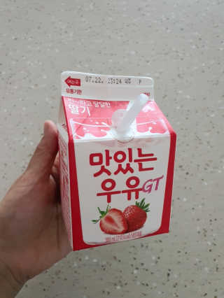HyeRanSeo님이 올린 리뷰 사진 4