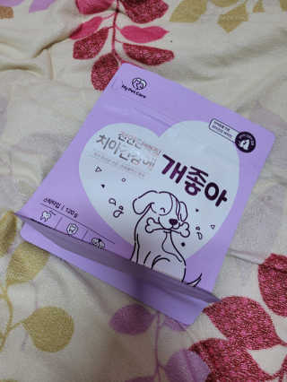 블리블리♡은블리♡님이 올린 리뷰 사진 1