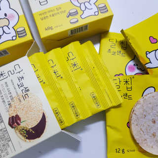 네이처오다 달칩 초코샌드 — 5점을 준 리뷰어가 2020년 6월 올린 사용 사진