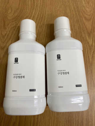 무한독주님이 올린 리뷰 사진 1