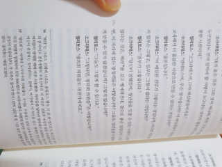 블리블리♡은블리♡님이 올린 리뷰 사진 3