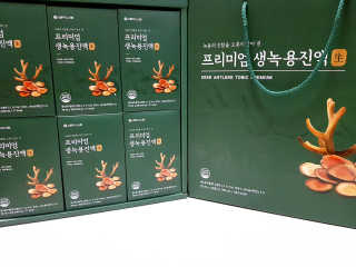 서울약사신협 약사신협_생녹용 진액_70ml x 30포 — 4점을 준 리뷰어가 2020년 9월 올린 사용 사진