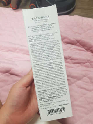 유지영님이 올린 리뷰 사진 2