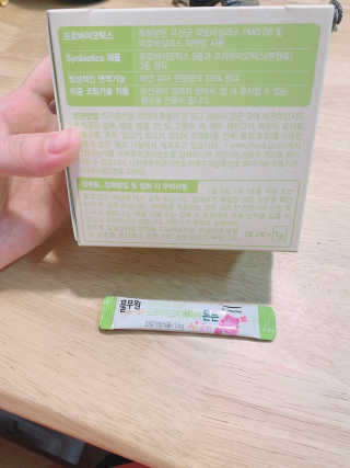 [풀무원베이비밀] 프로바이오락 베이비 튼튼 유산균 — 4점을 준 리뷰어가 2020년 9월 올린 사용 사진
