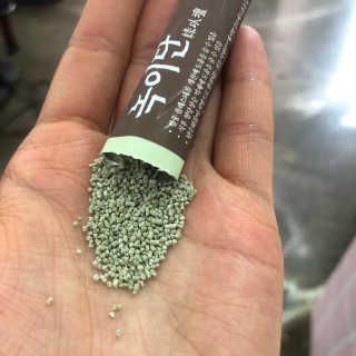 김도님이 올린 리뷰 사진 3