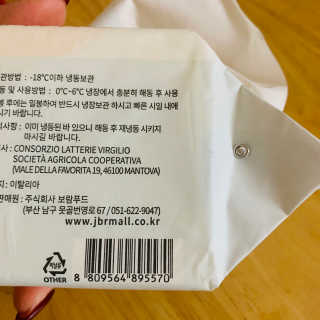 아우로라님이 올린 리뷰 사진 4