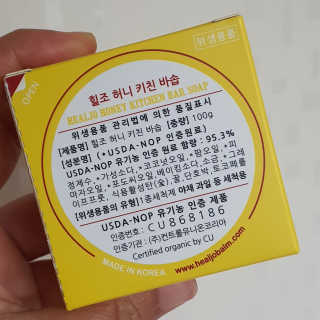 hyojun_hyosung님이 올린 리뷰 사진 2