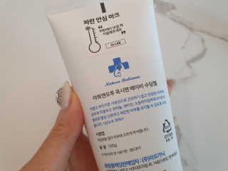 티나님이 올린 리뷰 사진 3