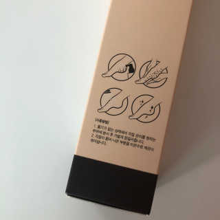 잉힣님이 올린 리뷰 사진 3