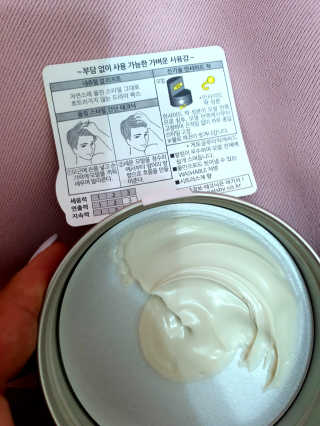 비니주니맘 :D님이 올린 리뷰 사진 3