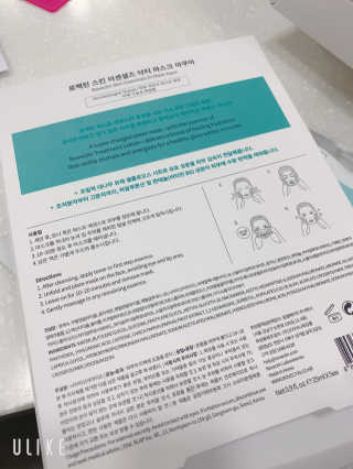 서윤맘블로거님이 올린 리뷰 사진 2