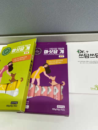 무한독주님이 올린 리뷰 사진 1