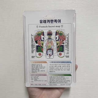 안토니오님이 올린 리뷰 사진 2