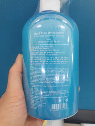 또오오오미님이 올린 리뷰 사진 3