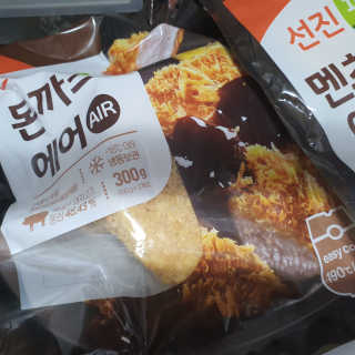 seosoo♡님이 올린 리뷰 사진 2