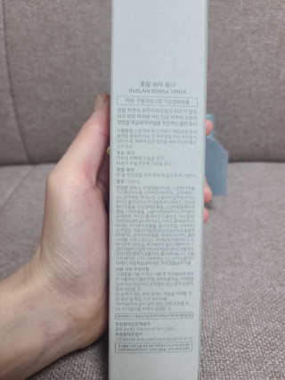 아윤마밍님이 올린 리뷰 사진 3