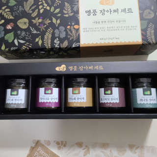 꼬장스님이 올린 리뷰 사진 3