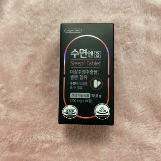 mamacoreana님이 올린 리뷰 사진 1