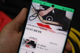 쇼콜라님이 올린 리뷰 사진 2
