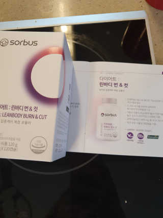 데이지맘님이 올린 리뷰 사진 2