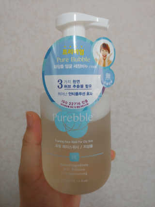 Purebble [퓨어블] 포밍 페이스워시 2종 — 5점을 준 리뷰어가 2020년 8월 올린 사용 사진
