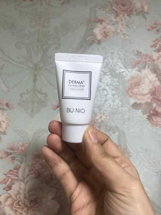 뷰니오 더마플러스 카밍 에멀전200ml — 5점을 준 리뷰어가 2020년 12월 올린 사용 사진