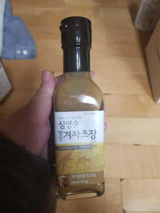 유지영님이 올린 리뷰 사진 1