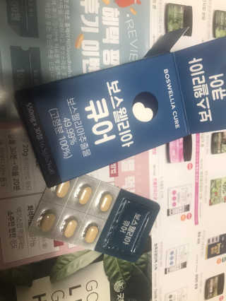 임줴님이 올린 리뷰 사진 3