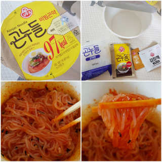 솔탄이love님이 올린 리뷰 사진 1