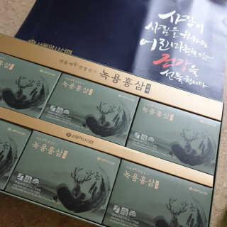공팔녀님이 올린 리뷰 사진 1