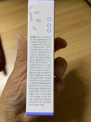 YugyeongLee님이 올린 리뷰 사진 3