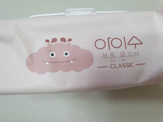 수니니님이 올린 리뷰 사진 3
